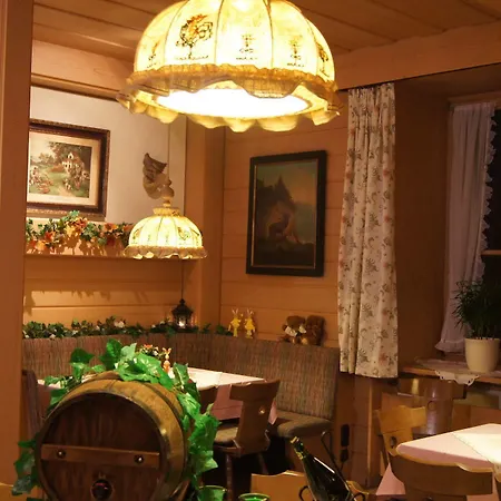 Europarkhotel International 4*